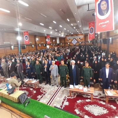 نخستین اجلاسیه ۳۴ شهید دانشجو معلم کهگیلویه و بویراحمد 3