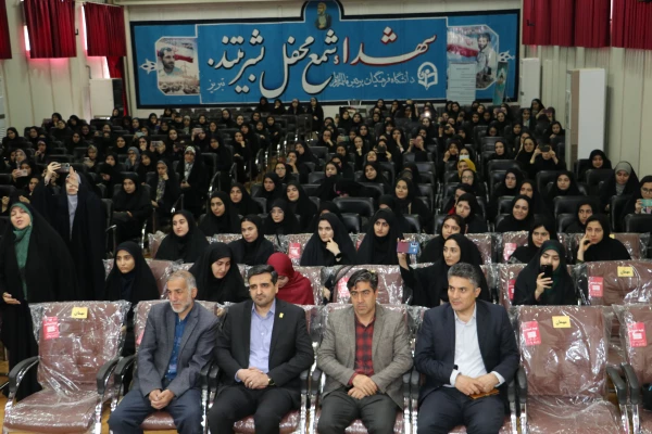 برگزاری یادواره شهدای دانشجو معلم پردیس فاطمه الزهرا (ُس) تبریز 4