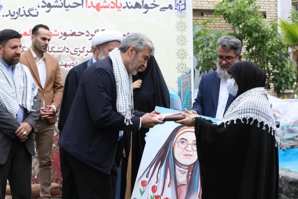 برگزاری مراسم سومین سالگرد تدفین شهید گمنام سازمان مرکزی دانشگاه فرهنگیان ‏ 4