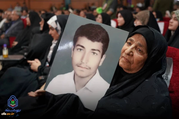 سومین اجلاسیه استانی کنگره ۱۰۳۰ شهید دانشجومعلم کشور برگزار شد 3