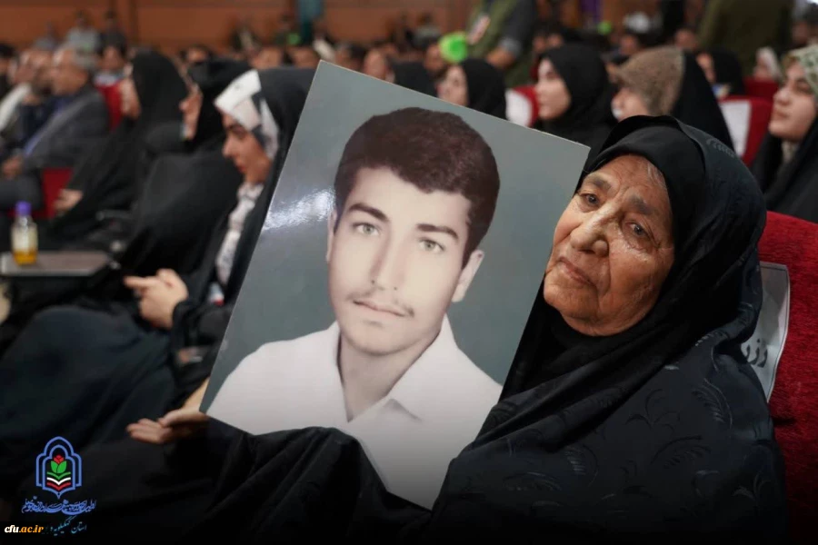 سومین اجلاسیه استانی کنگره ۱۰۳۰ شهید دانشجومعلم کشور برگزار شد 3