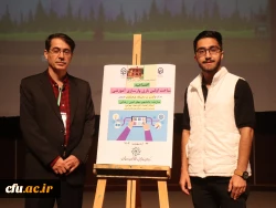 تولید و رونمایی یک بازی آموزشی به همت دانشجومعلم قزوینی 4