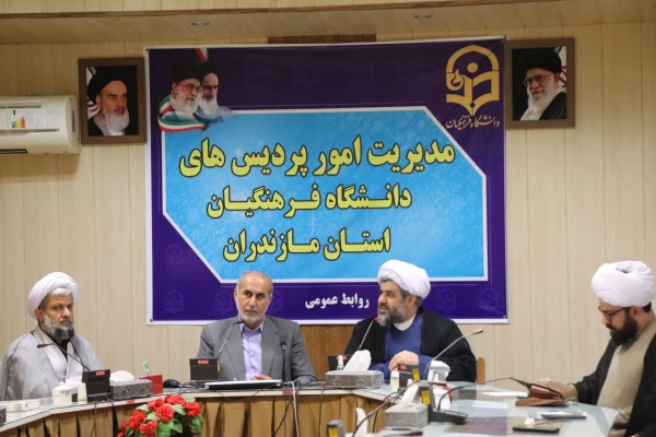 امضای تفاهم نامه مابین دانشگاه فرهنگیان و اداره کل تبلیغات اسلامی
 4