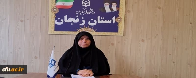 به گزارش روابط عمومی دانشگاه فرهنگیان استان زنجان به نقل از موج رسا:

دانشگاه فرهنگیان استان زنجان 574 دانشجو معلم جذب می کند