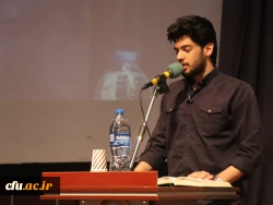 همایش ملی کارآفرینی و تولیدمحتوای الکترونیکی دانشگاه فرهنگیان قزوین 2