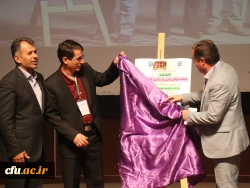 همایش ملی کارآفرینی و تولیدمحتوای الکترونیکی دانشگاه فرهنگیان قزوین 8