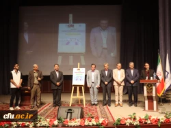 همایش ملی کارآفرینی و تولیدمحتوای الکترونیکی دانشگاه فرهنگیان قزوین 9