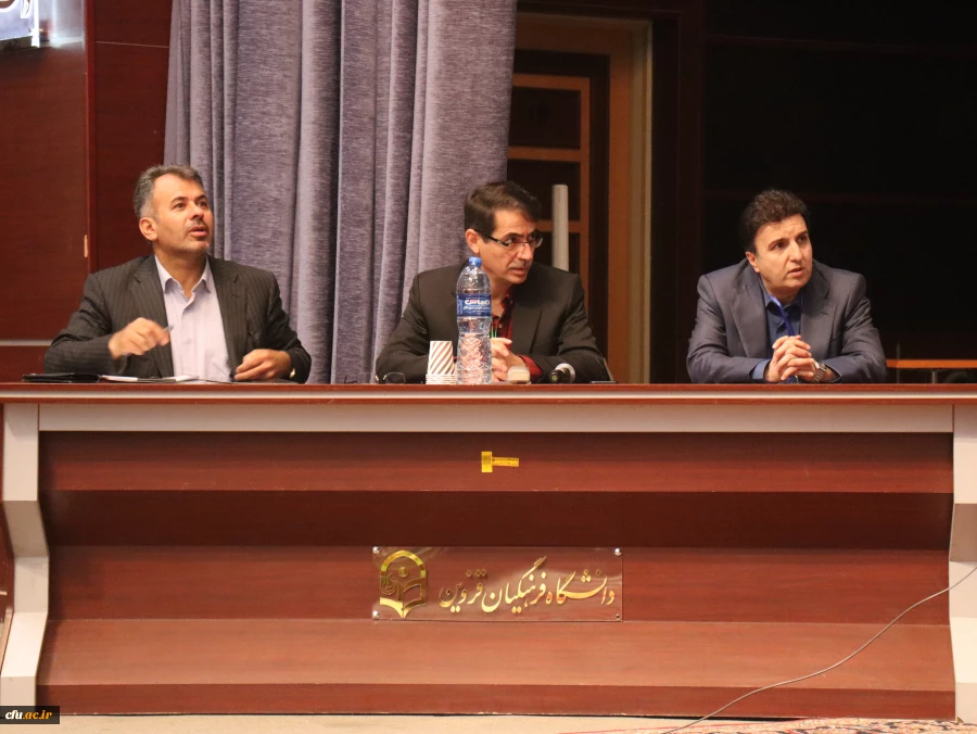 همایش ملی کارآفرینی و تولیدمحتوای الکترونیکی دانشگاه فرهنگیان قزوین 13