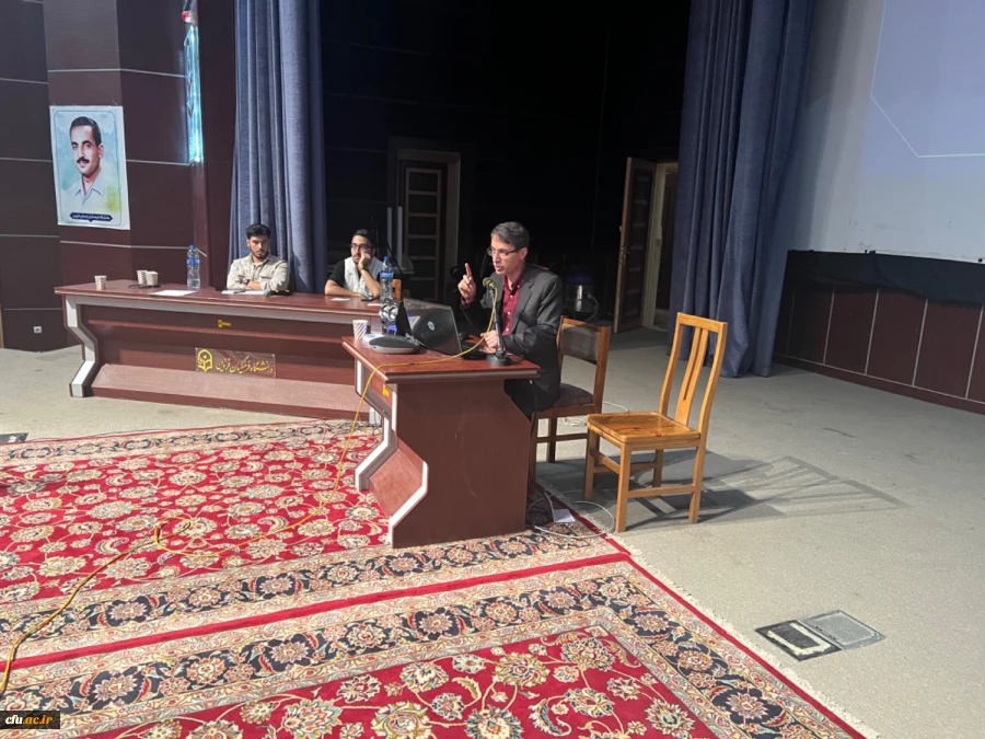 همایش ملی کارآفرینی و تولیدمحتوای الکترونیکی دانشگاه فرهنگیان قزوین 20