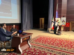 همایش ملی کارآفرینی و تولیدمحتوای الکترونیکی دانشگاه فرهنگیان قزوین 21