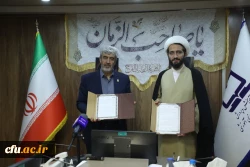 امضا تفاهم نامه همکاری میان دانشگاه فرهنگیان و سازمان پژوهش و برنامه ریزی آموزشی  5