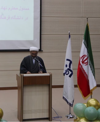 مراسم گرامیداشت دهه کرامت و روز دختر