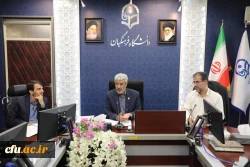 کمیسیون دایمی 2