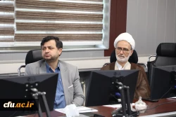 کمیسیون دایمی 5