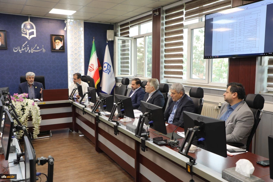 کمیسیون دایمی 6