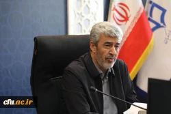 کمیسیون دایمی 8