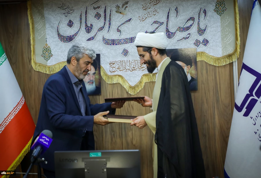 امضا تفاهم نامه همکاری میان دانشگاه فرهنگیان و سازمان پژوهش و برنامه ریزی آموزشی 3