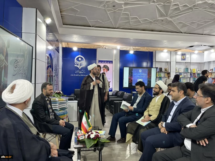 دانشگاه فرهنگیان در سی وپنجمین نمایشگاه کتاب تهران 11