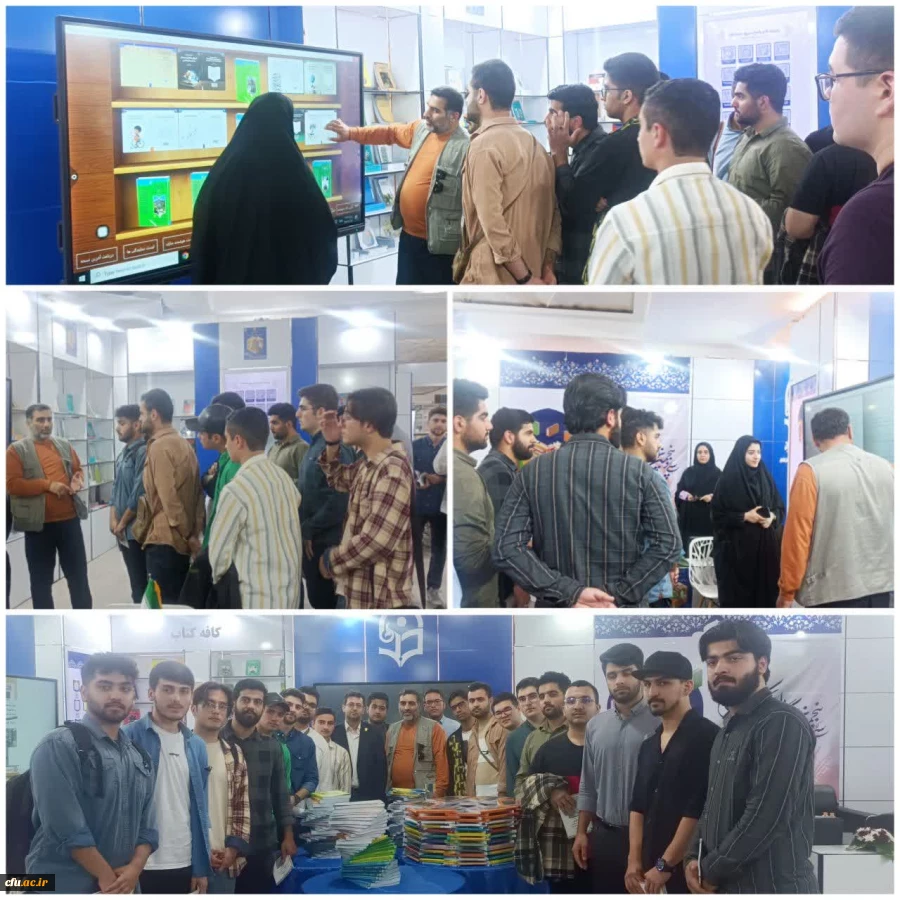 دانشگاه فرهنگیان در سی وپنجمین نمایشگاه کتاب تهران 12