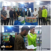 دانشگاه فرهنگیان در سی وپنجمین نمایشگاه کتاب تهران 13