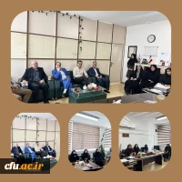 همکاران اداره کل سرمایه انسانی