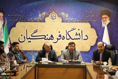 عالمیان در نشست نمایندگان سرپرستان شبانه روزی؛

مبحث تربیتی و فرهنگی در سراهای دانشجویی بسیار کلیدی است