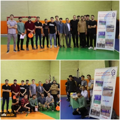 به مناسبت همزمانی دهه کرامت و دهه سراهای دانشجویی:

برگزاری مسابقات جشنواره ورزش های همگانی در پردیس شهید مقصودی همدان