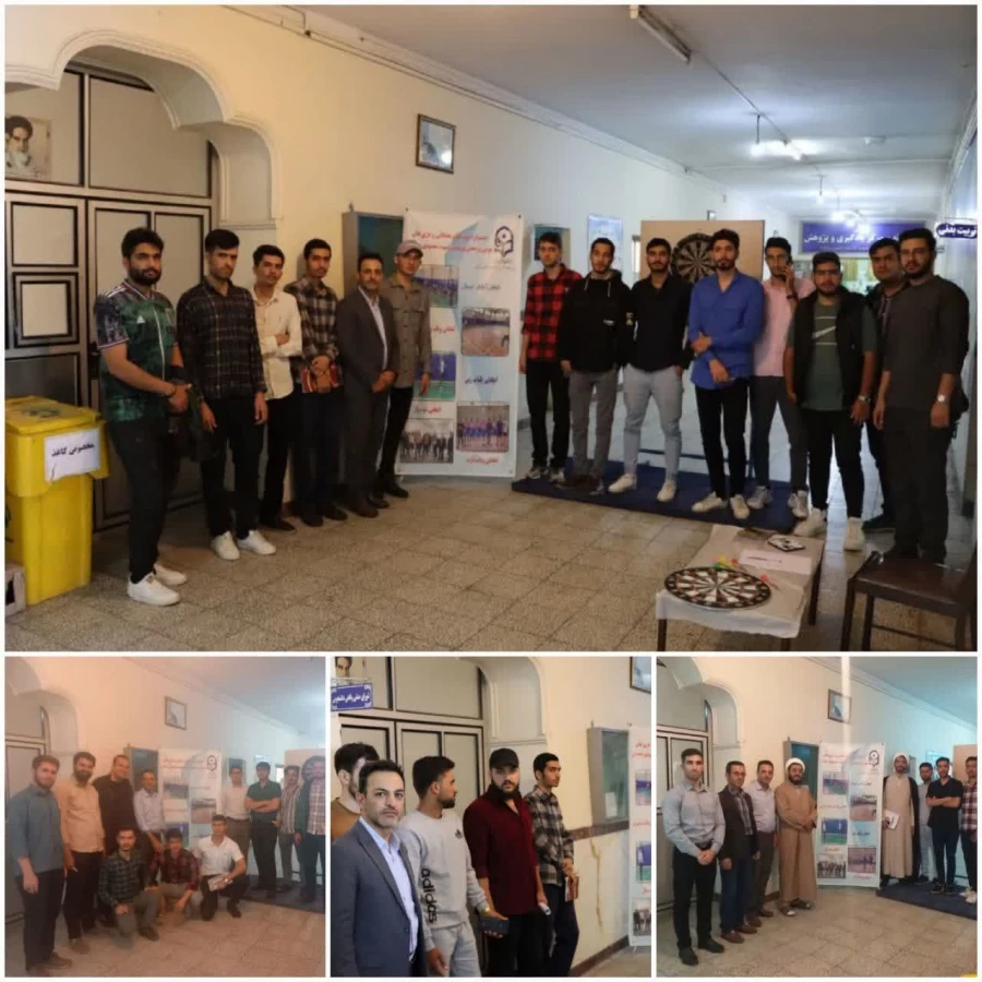 برگزاری مسابقات جشنواره ورزشهای همگانی در پردیس شهید مقصودی همدان 4