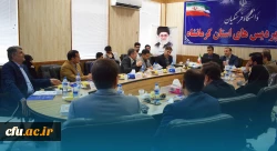 بازدید استاندار از دانشگاه فرهنگیان کرمانشاه و برگزاری ششمین جلسه هیات امنای دانشگاه

 2