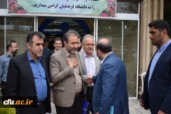 بازدید استاندار از دانشگاه فرهنگیان کرمانشاه و برگزاری ششمین جلسه هیات امنای دانشگاه

 7