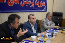 بازدید استاندار از دانشگاه فرهنگیان کرمانشاه و برگزاری ششمین جلسه هیات امنای دانشگاه

 20