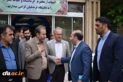 بازدید استاندار از دانشگاه فرهنگیان کرمانشاه و برگزاری ششمین جلسه هیات امنای دانشگاه

 8
