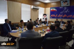 بازدید استاندار از دانشگاه فرهنگیان کرمانشاه و برگزاری ششمین جلسه هیات امنای دانشگاه

 24