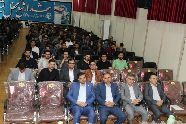 همایش آشنایی با نانوفناوران و مسابقه ملی نانو در دانشگاه فرهنگیان استان آذربایجان شرقی 4