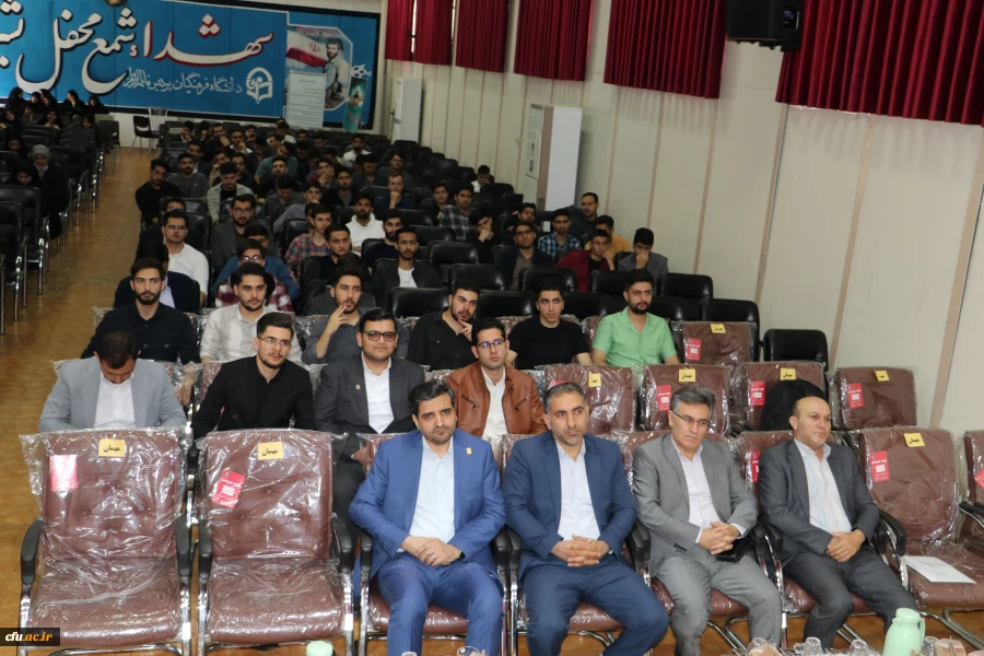 همایش آشنایی با نانوفناوران و مسابقه ملی نانو در دانشگاه فرهنگیان استان آذربایجان شرقی 4