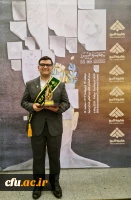 دریافت جایزه نوبل ایرانی توسط دانشجوی نخبه دانشگاه فرهنگیان آذربایجان شرقی 4