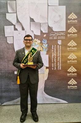 دریافت جایزه نوبل ایرانی توسط دانشجوی نخبه دانشگاه فرهنگیان آذربایجان شرقی 4