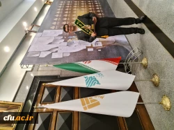 دریافت جایزه نوبل ایرانی توسط دانشجوی نخبه دانشگاه فرهنگیان آذربایجان شرقی 5