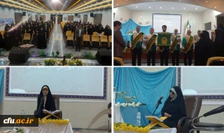 در پردیس حضرت زینب کبری (س) استان مرکزی برقرار شد :

جشن دهه کرامت و استقبال از پرچم متبرک حرم رضوی( ع)
