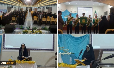 در پردیس حضرت زینب کبری (س) استان مرکزی برقرار شد :

جشن دهه کرامت و استقبال از پرچم متبرک حرم رضوی( ع)
