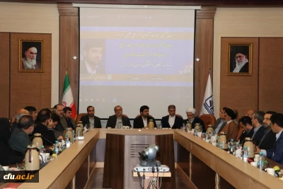 نشست صمیمی معاون وزارت عتف با جامعه نخبگان دانشگاهی استان مازندران