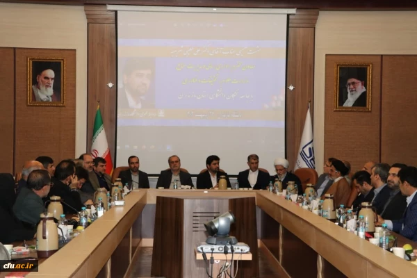 نشست صمیمی معاون وزارت عتف با جامعه نخبگان دانشگاهی استان مازندران 2