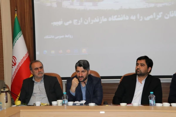 نشست صمیمی معاون وزارت عتف با جامعه نخبگان دانشگاهی استان مازندران 3