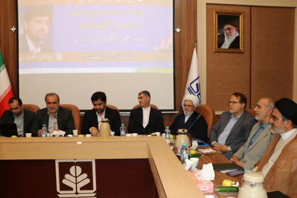 نشست صمیمی معاون وزارت عتف با جامعه نخبگان دانشگاهی استان مازندران 15