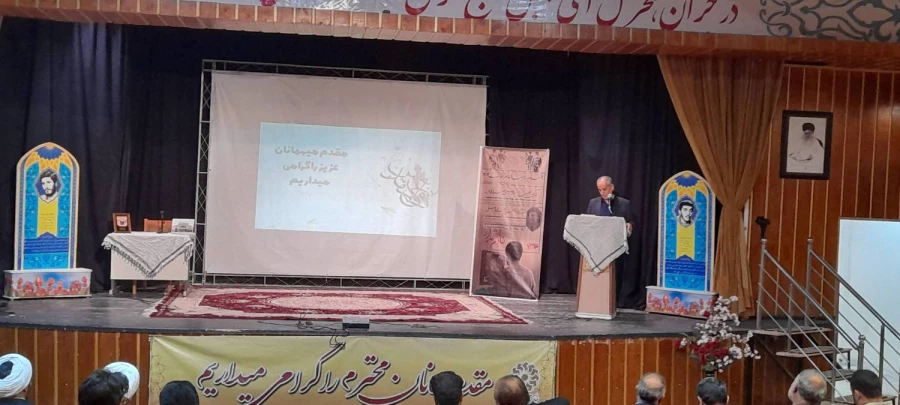 آیین تجلیل از خادمان صراط نور(دوره راهیان نور دانشگاه محور بسیج دانشجویی دانشگاه فرهنگیان استان اردبیل)