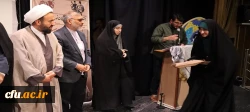 آیین تجلیل از خادمان صراط نور(دوره راهیان نور دانشگاه محور بسیج دانشجویی دانشگاه فرهنگیان استان اردبیل)