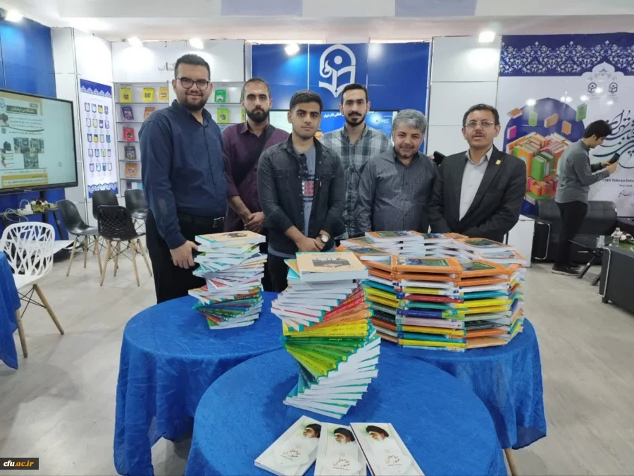 دانشگاه فرهنگیان در سی وپنجمین نمایشگاه کتاب تهران 19