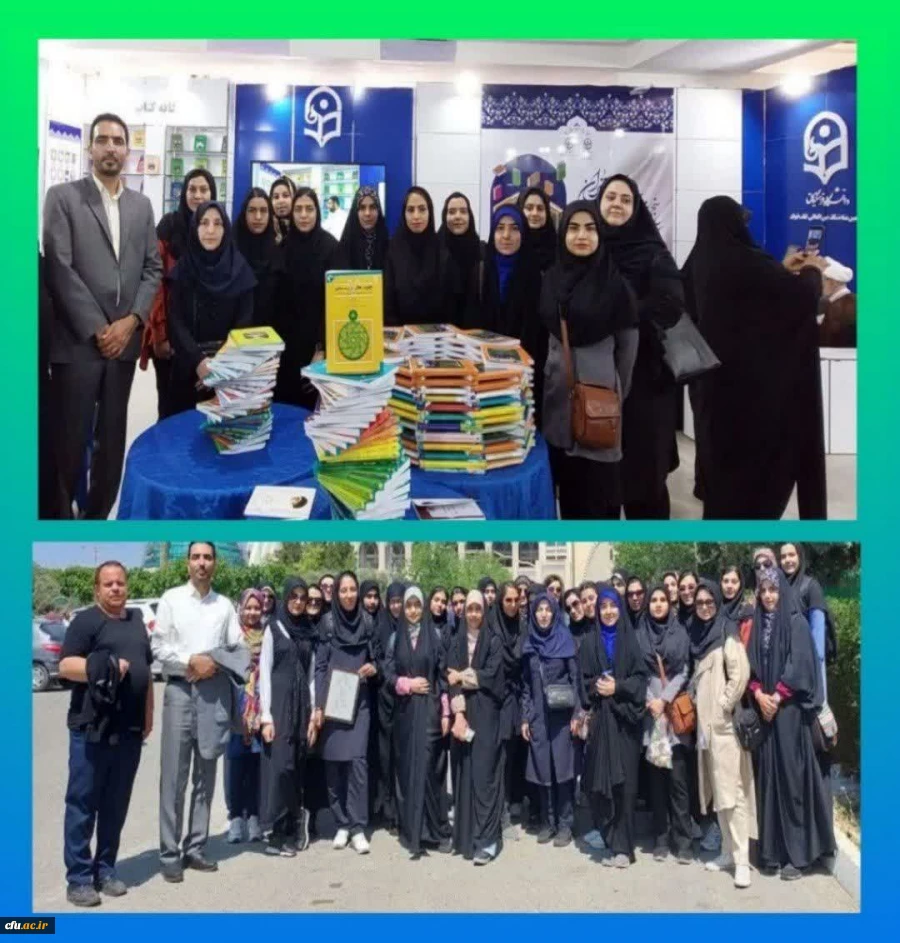 دانشگاه فرهنگیان در سی وپنجمین نمایشگاه کتاب تهران 20