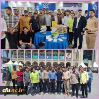 دانشگاه فرهنگیان در سی وپنجمین نمایشگاه کتاب تهران 21