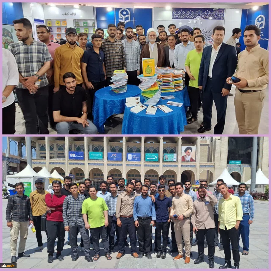 دانشگاه فرهنگیان در سی وپنجمین نمایشگاه کتاب تهران 21